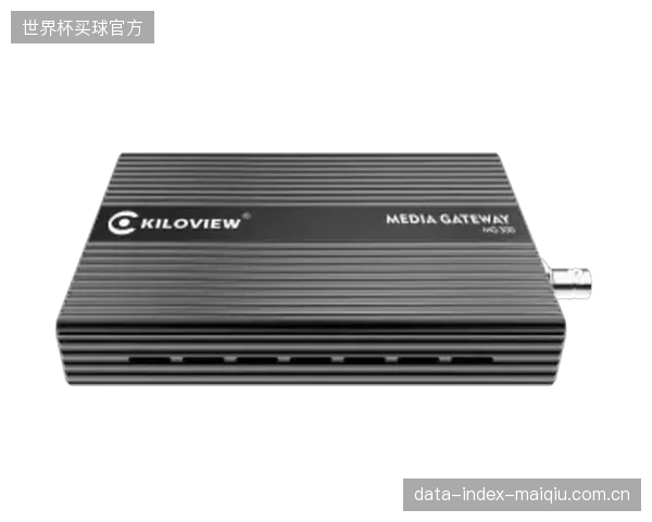 4K画质下的FullNDI传输,在叠加实时数据层后带宽占用刷新至250Mbps 4K画质下的FullNDI传输,在叠加实时数据层后带宽占用刷新至250Mbps