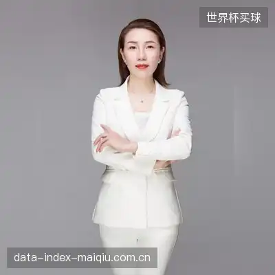 古河